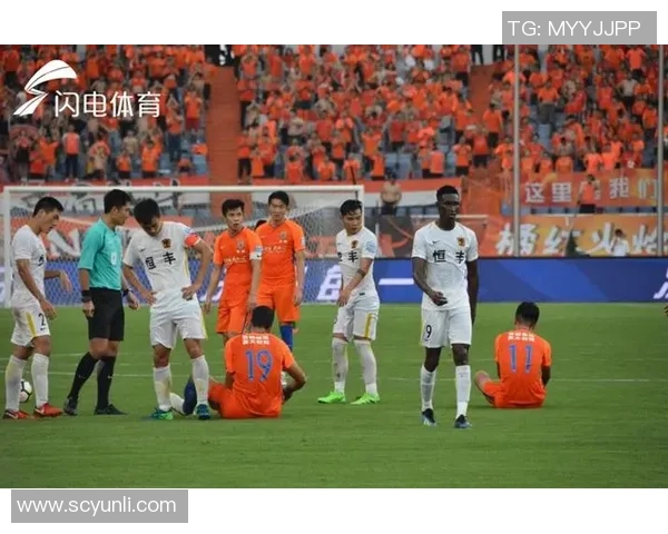 山东鲁能与贵州恒丰足协杯精彩对决全程视频回顾与分析