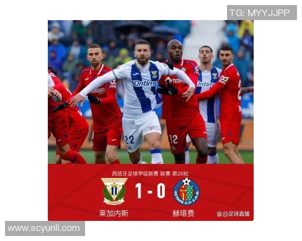 西甲激战莱加内斯主场迎战赫罗纳争夺宝贵积分之战 西甲激战莱加内斯主场迎战赫罗纳争夺宝贵积分之战