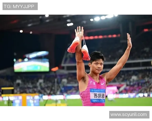 【田径】2004.12.9~2025.12.9 苏炳添为21年短跑生计画上句号