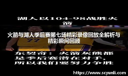 威廉希尔APP